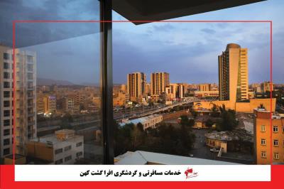 هتل هتل گسترش تبریز
