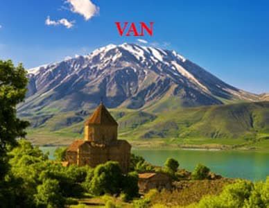 هتل های وان