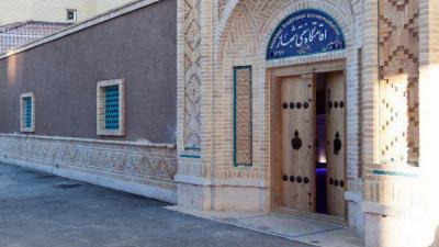 هتل هتل شهباز کرمان