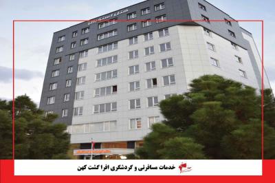 هتل هتل استقبال تبریز