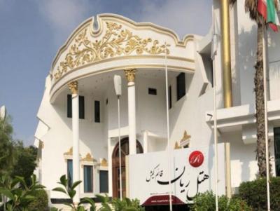 هتل هتل رُیان قائم کیش